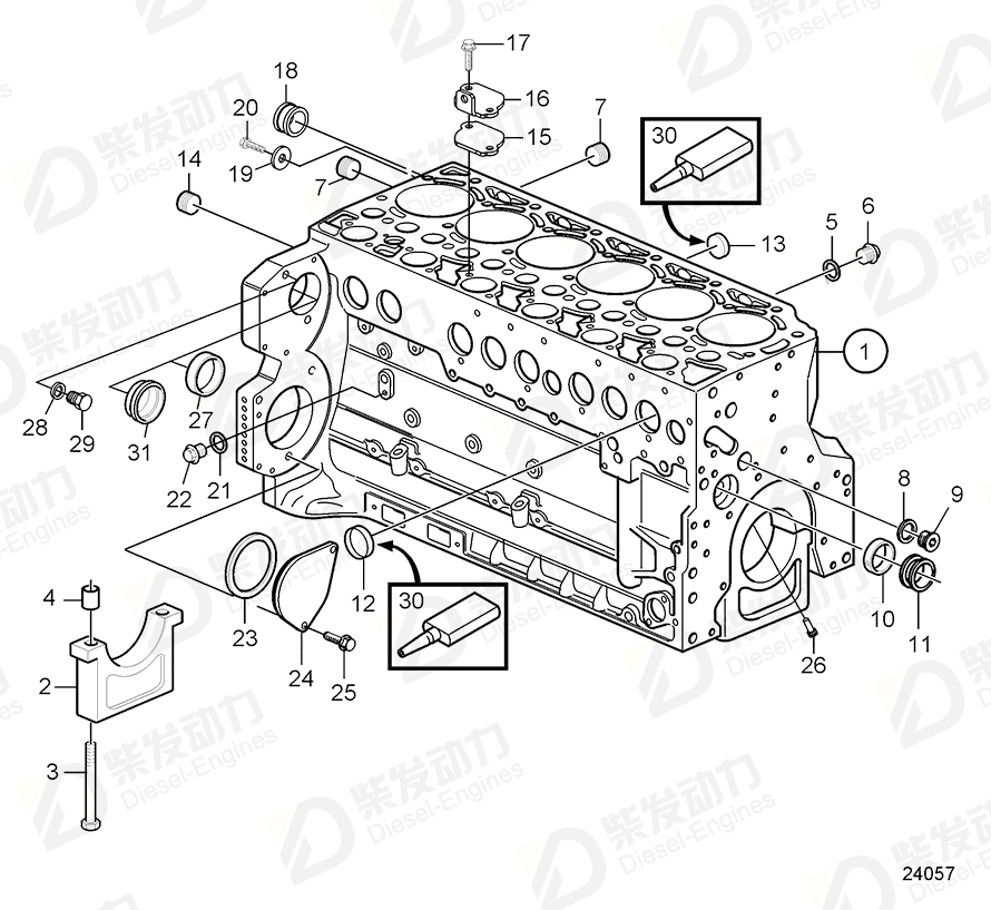 VOLVO Crankcase 20798161 Drawing